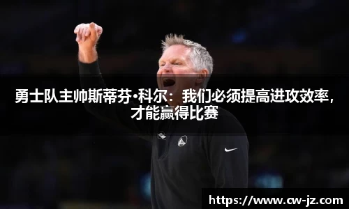 球速体育