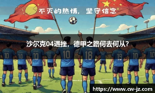 球速体育