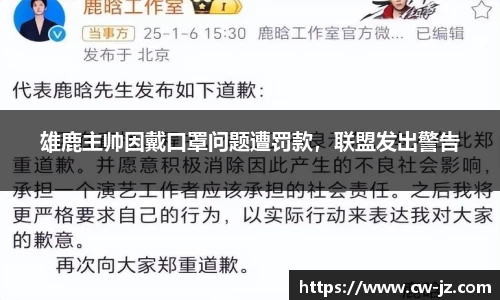球速体育官方