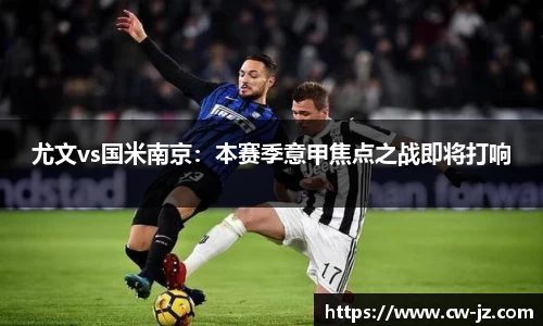 球速体育官方