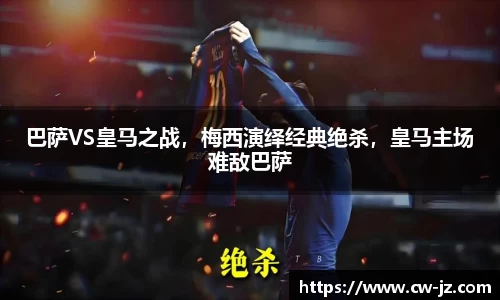 球速体育平台登录入口