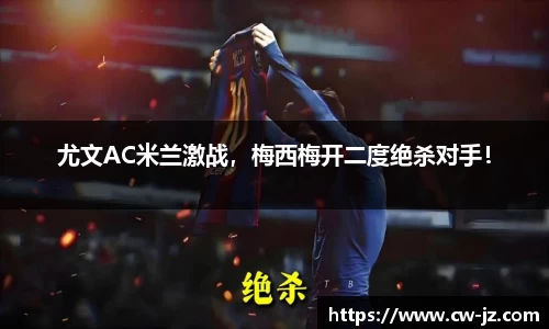 球速体育welcome
