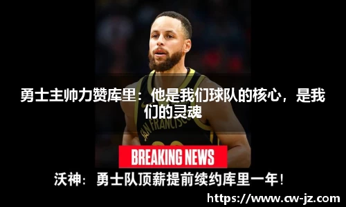 球速体育welcome