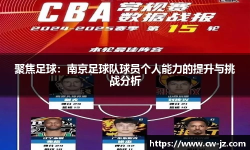 球速体育官方