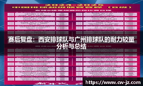 球速体育平台登录入口