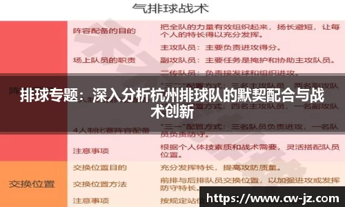 球速体育官方