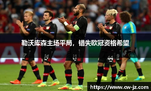 球速体育平台登录入口