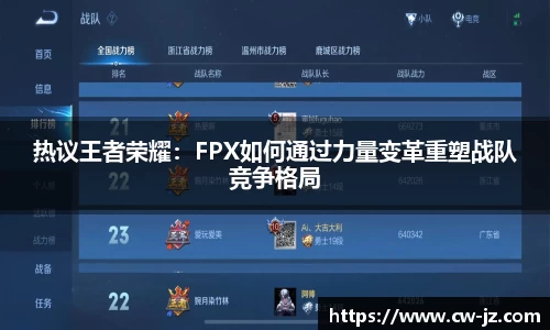 球速体育welcome
