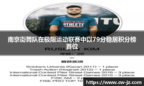 球速体育平台登录入口