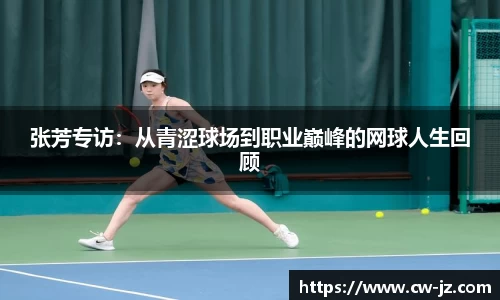 球速体育welcome