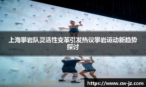 球速体育官方
