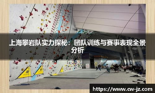 球速体育welcome