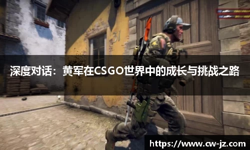 球速体育welcome