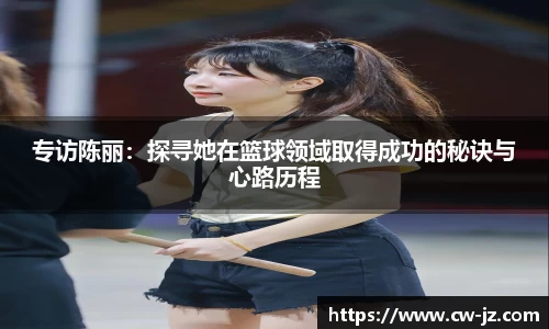 球速体育平台登录入口