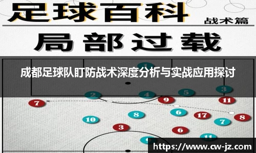 球速体育