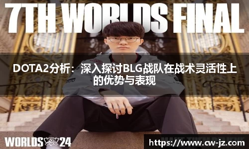 球速体育平台登录入口