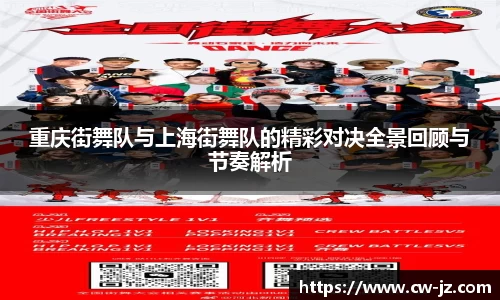 球速体育官方