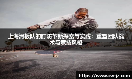 球速体育平台登录入口