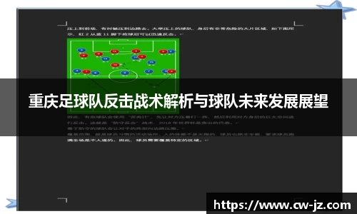 球速体育官方
