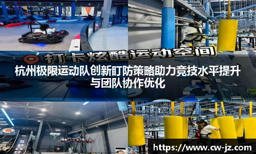 球速体育welcome