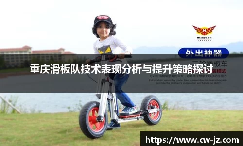 球速体育平台登录入口