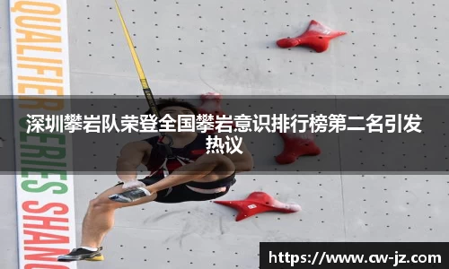 球速体育官方