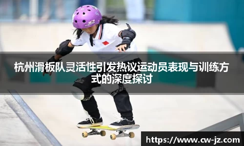 球速体育官方