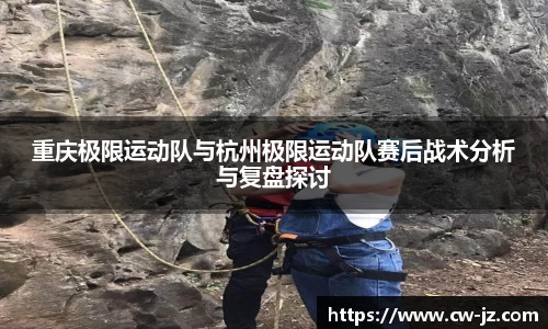 球速体育welcome