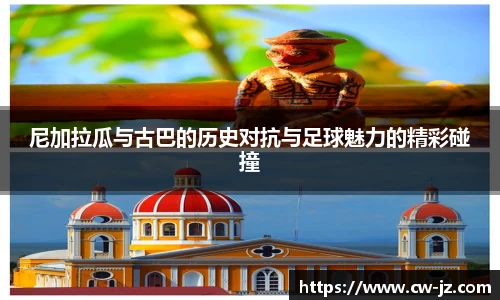 球速体育平台登录入口