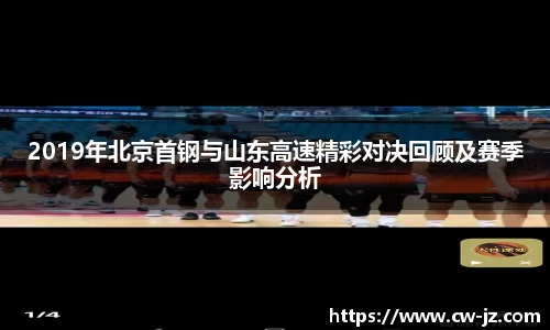 球速体育welcome