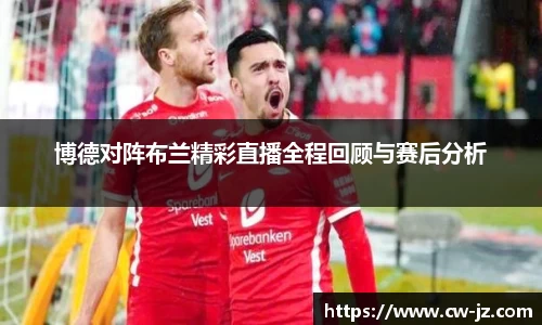 球速体育平台登录入口