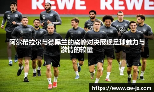 球速体育平台登录入口