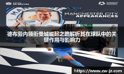 球速体育平台登录入口