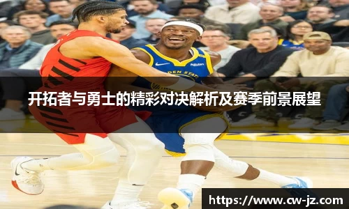 球速体育welcome