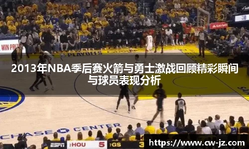 球速体育官方