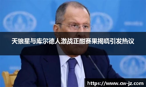 球速体育官方