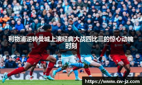 球速体育平台登录入口