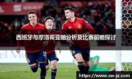 球速体育平台登录入口
