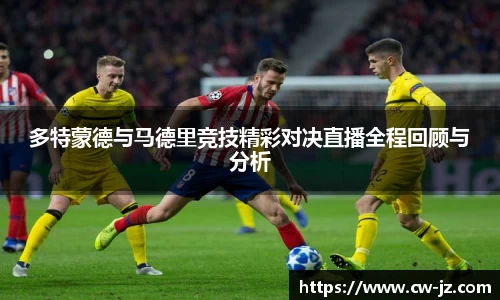 球速体育平台登录入口