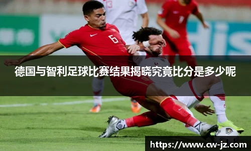 球速体育官方