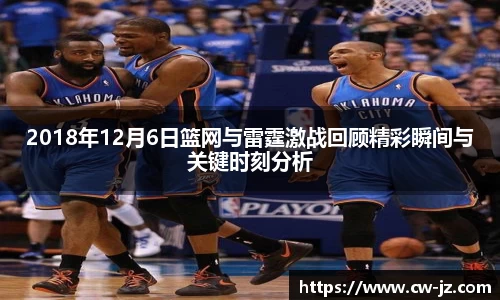 乐鱼电竞