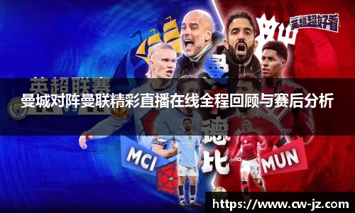 乐鱼电竞
