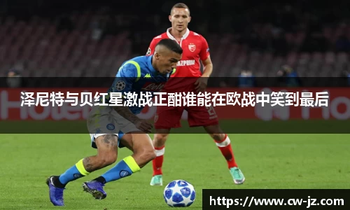乐鱼体育