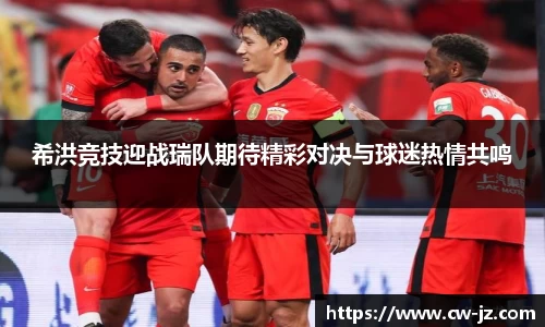 乐鱼体育