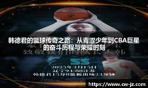 乐鱼体育
