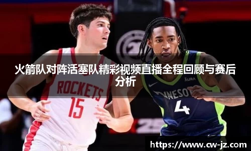 乐鱼体育