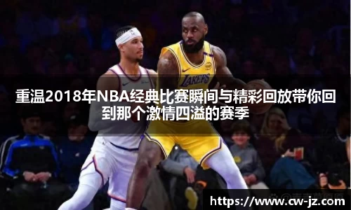 乐鱼体育