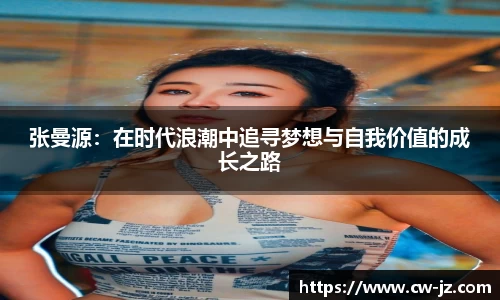 leyu电竞官网