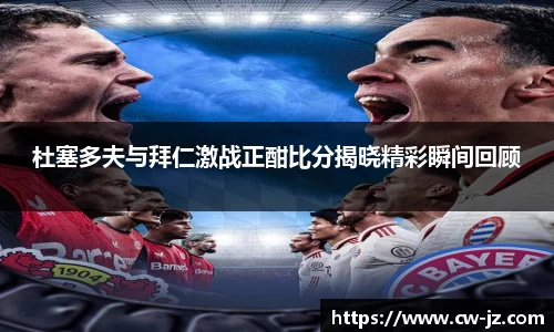 乐鱼电竞