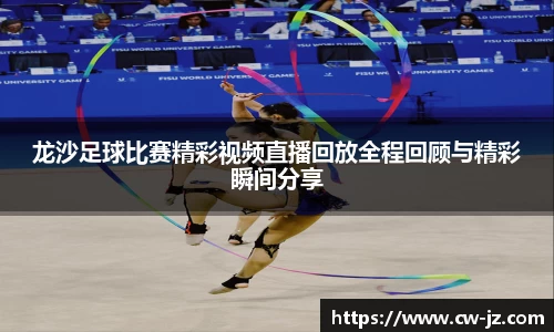乐鱼电竞
